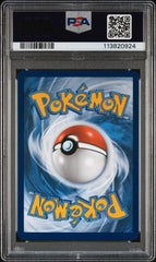 Pokemon - PSA 10 Eevee SVP173 Prismatic Evolutions ETB Promo - Mega Cash Sydney