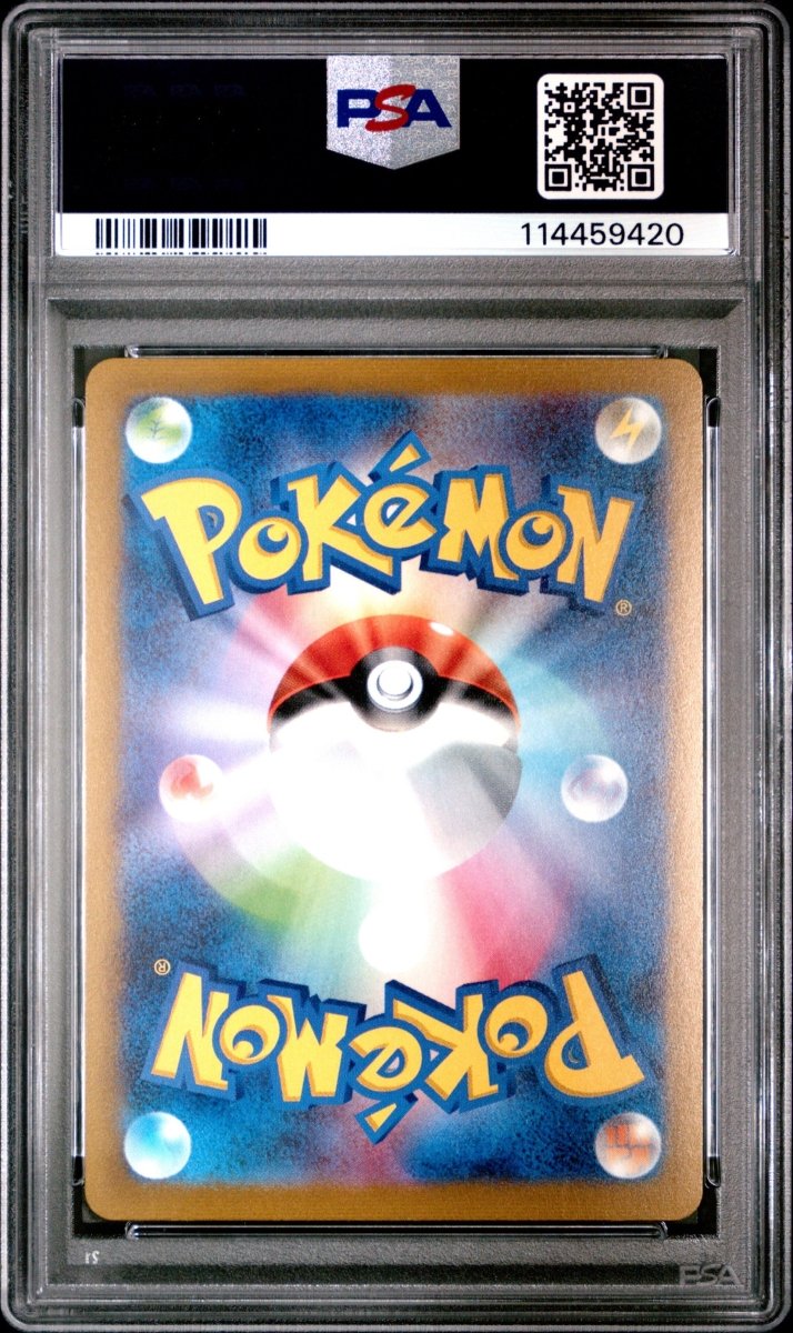Pokémon - PSA 10 Eevee Yu Nagaba 062/SV - P - Mega Cash Sydney