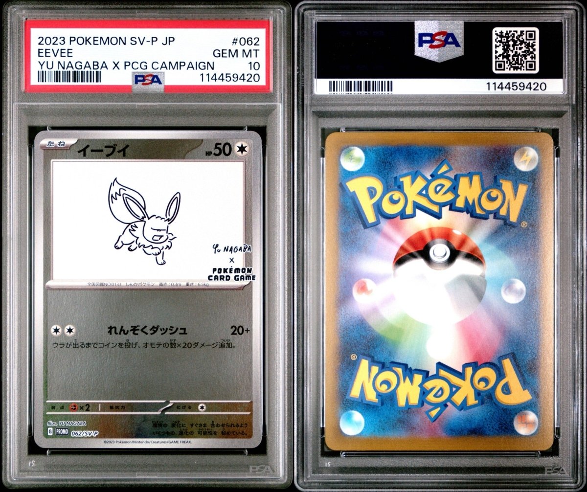 Pokémon - PSA 10 Eevee Yu Nagaba 062/SV - P - Mega Cash Sydney