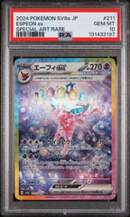 Pokémon - PSA 10 Espeon Ex 211/187 JPN - Mega Cash Sydney