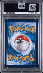 Pokémon - PSA 10 Ethan’s Adventure 236/182 Destined Rivals - Mega Cash Sydney