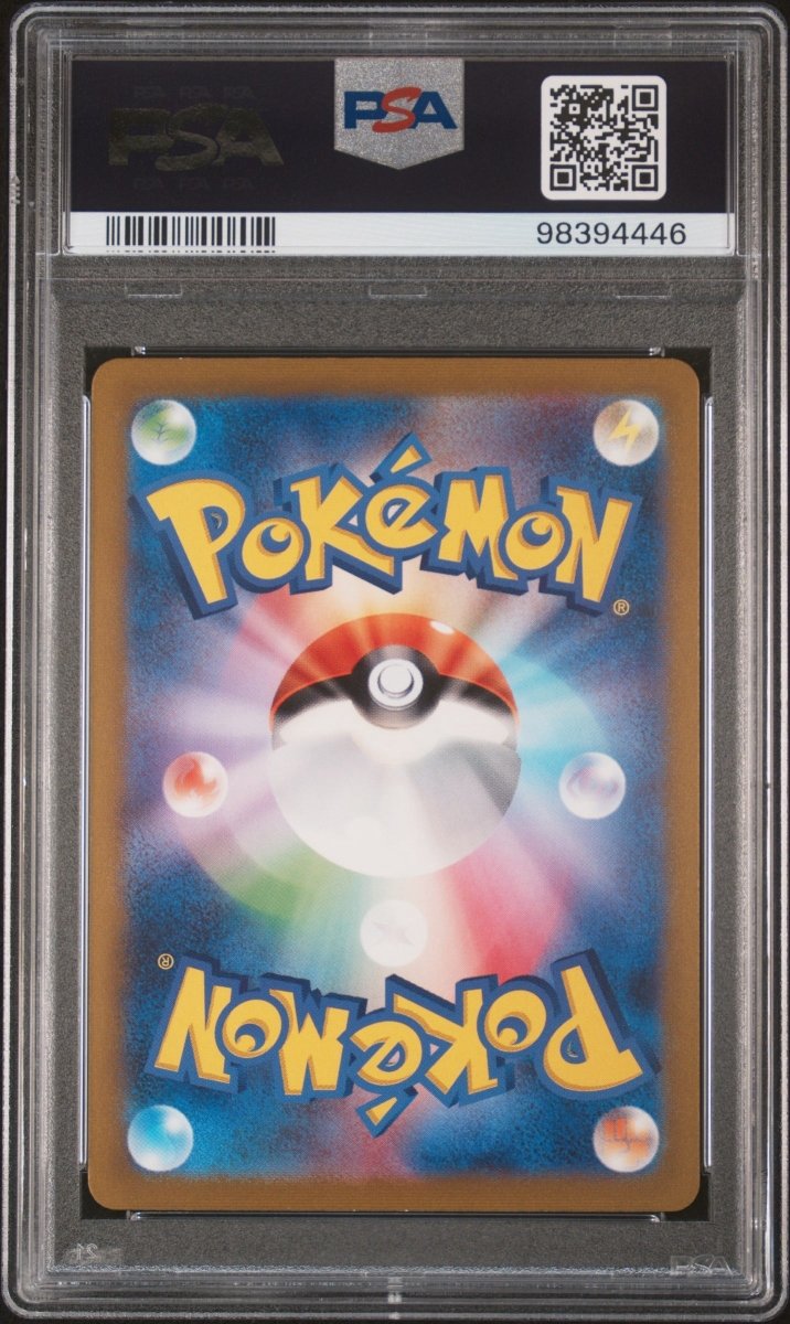 Pokémon - PSA 10 Fire Energy Classic Collection (JPN) - Mega Cash Sydney