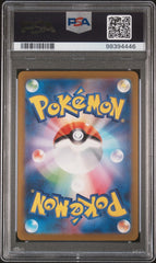 Pokémon - PSA 10 Fire Energy Classic Collection (JPN) - Mega Cash Sydney