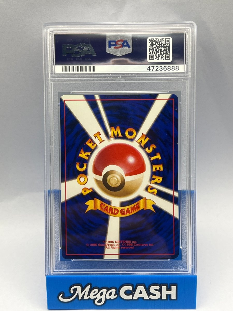 Pokémon - PSA 10 Giovanni’s Machamp Holo Gym 2 (JPN) - Mega Cash Sydney