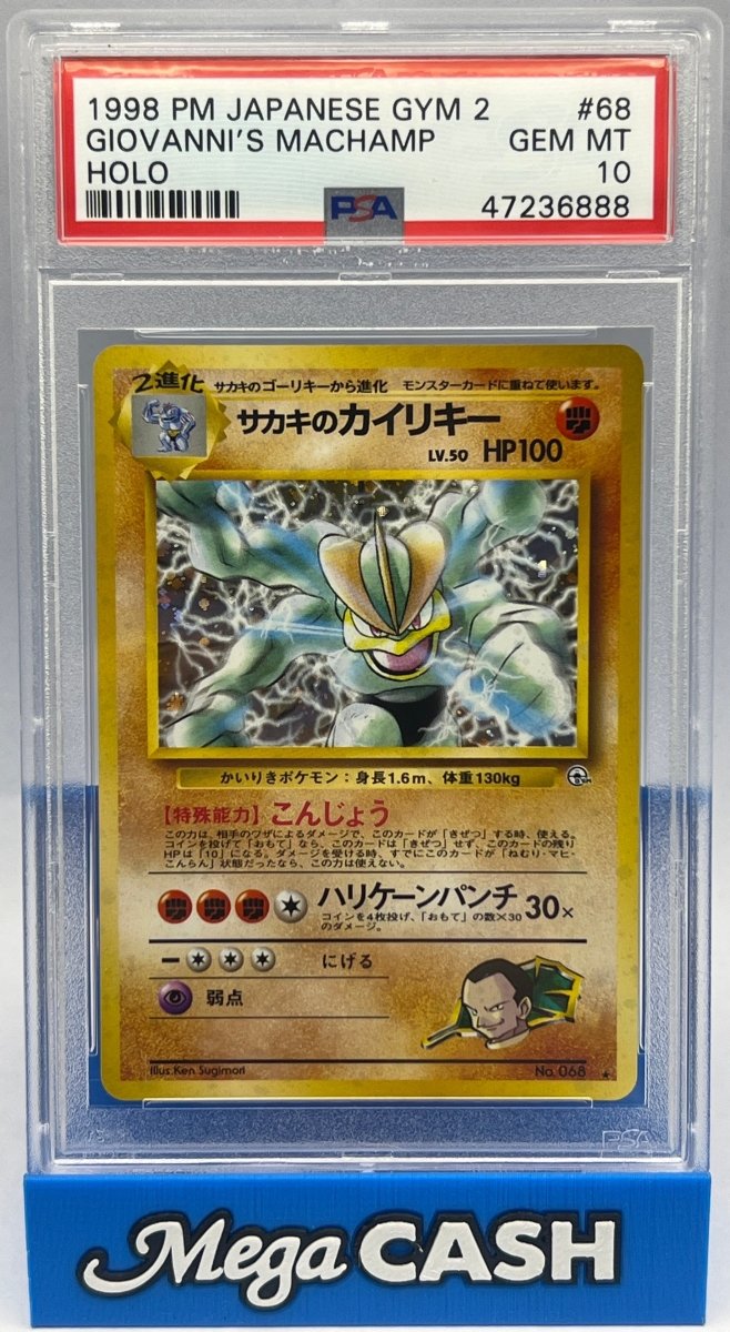 Pokémon - PSA 10 Giovanni’s Machamp Holo Gym 2 (JPN) - Mega Cash Sydney