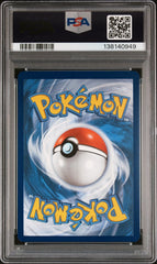 Pokémon - PSA 10 Gyarados Vmax 029/203 Evolving Skies - Mega Cash Sydney