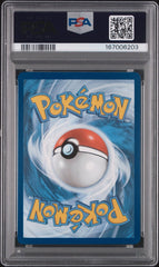 Pokémon - PSA 10 Hilda 171/086 White Flare - Mega Cash Sydney