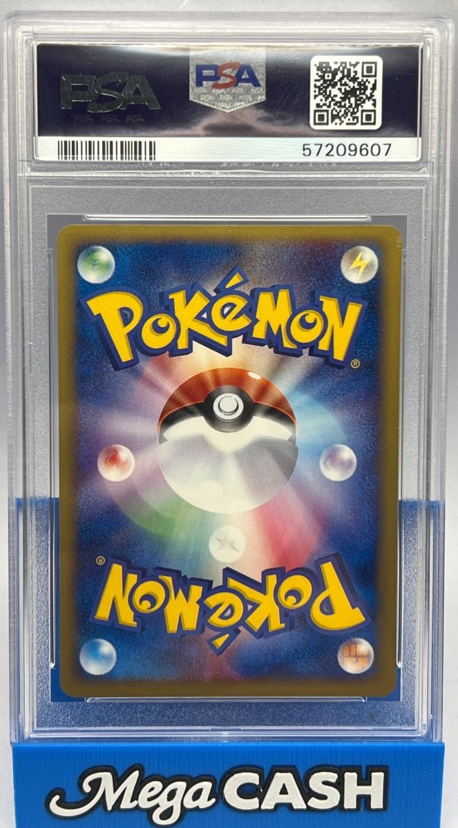 Pokémon - PSA 10 Hypno 042/092 1ST Edition Town On No Map (JPN) - Mega Cash Sydney
