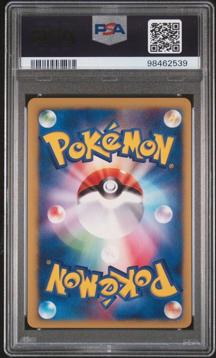 Pokémon - PSA 10 Jasmine’s Jolteon 030/141 1ST Edition Japanese VS - Mega Cash Sydney