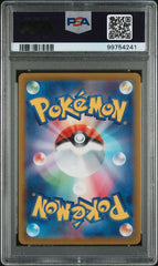 Pokemon - PSA 10 JP Glaceon Vstar 217/172 Vstar Universe - Mega Cash Sydney