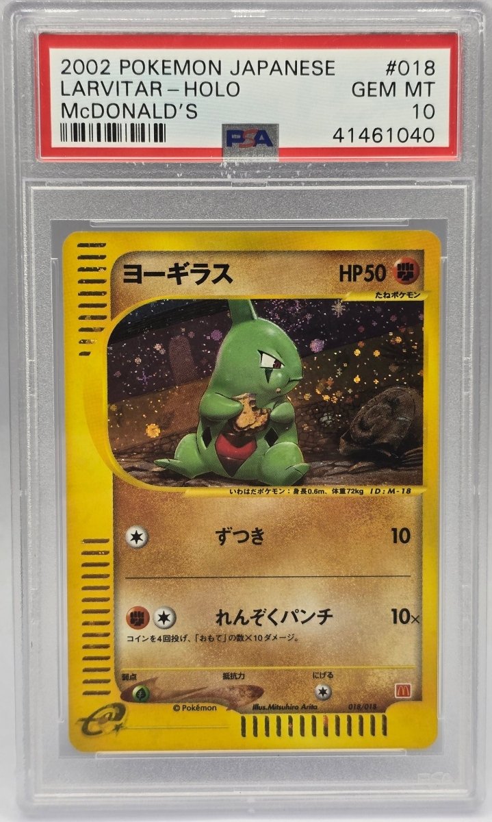 Pokemon - PSA 10 JP Larvitar 018/018 McDonald's - Mega Cash Sydney