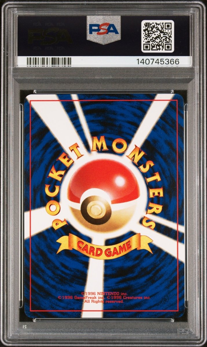 Pokemon - PSA 10 JP Marill 183 All Nippon Airways Promo - Mega Cash Sydney