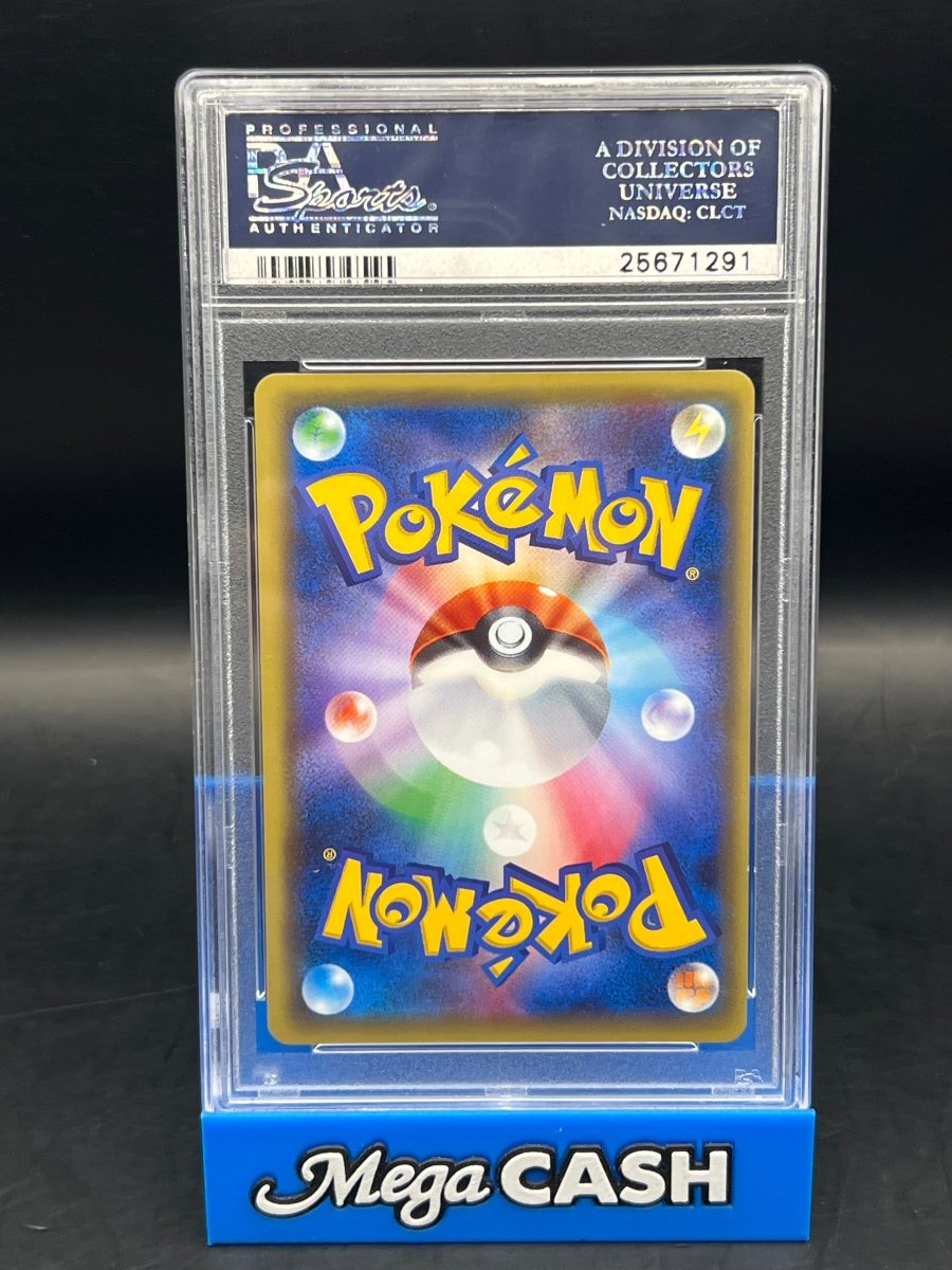 Pokémon - PSA 10 - JPN Alakazam Ex 080/078 - Mega Cash Sydney