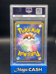 Pokémon - PSA 10 JPN Arceus LV.X 077/090 - Mega Cash Sydney