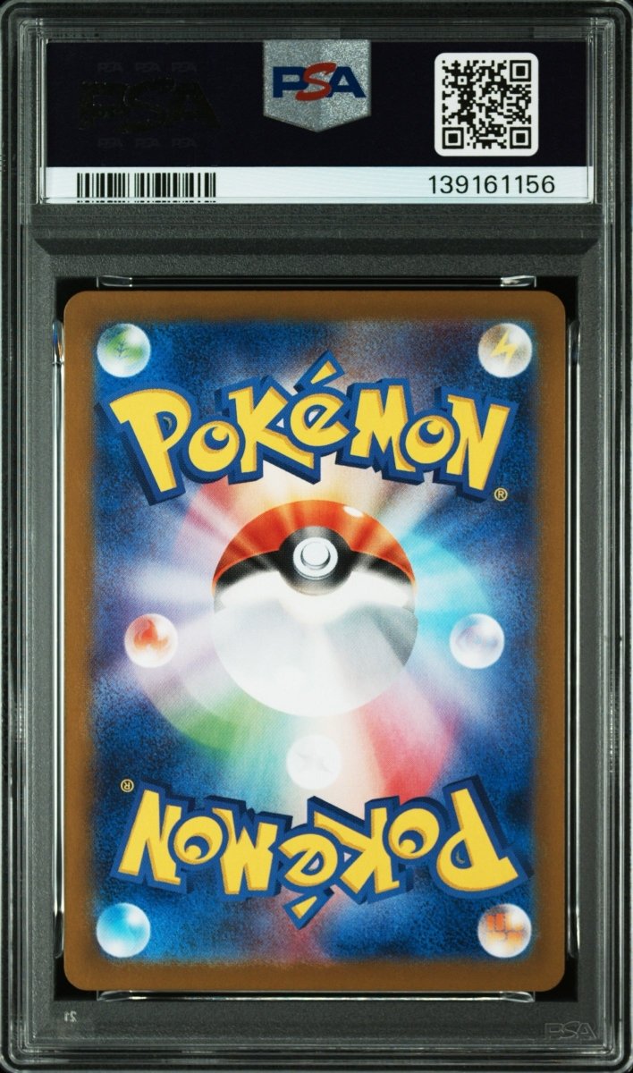 Pokémon - PSA 10 - JPN Blaziken - 101/098 - Mega Cash Sydney