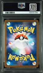 Pokémon - PSA 10 - JPN Blaziken - 101/098 - Mega Cash Sydney