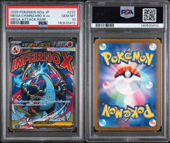 Pokémon - PSA 10 - JPN - Charizard X EX 223/193 - Mega Dream - Mega Cash Sydney