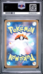 Pokémon - PSA 10 -JPN - Charizard X EX 223/193 - Mega Dream - Mega Cash Sydney