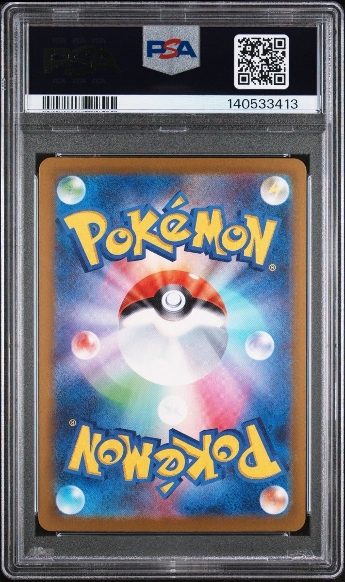 Pokémon - PSA 10 - JPN - Charizard X EX 223/193 - Mega Dream - Mega Cash Sydney