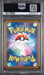 Pokémon - PSA 10 - JPN - Charizard X EX 223/193 - Mega Dream - Mega Cash Sydney