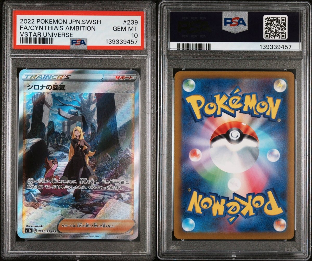 Pokémon - PSA 10 - JPN Cynthia’s Ambition - 239/172 - Vstar Universe - Mega Cash Sydney