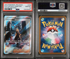 Pokémon - PSA 10 - JPN Cynthia’s Ambition - 239/172 - Vstar Universe - Mega Cash Sydney