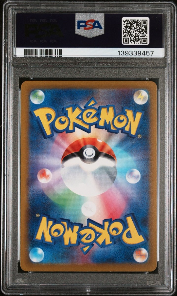 Pokémon - PSA 10 - JPN Cynthia’s Ambition - 239/172 - Vstar Universe - Mega Cash Sydney