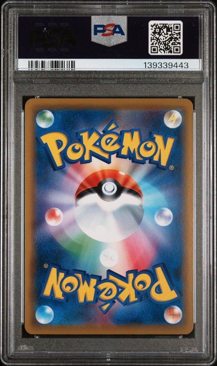 Pokémon - PSA 10 - JPN Dedenne GX - 175/173 - Tag Team Gx All Stars - Mega Cash Sydney