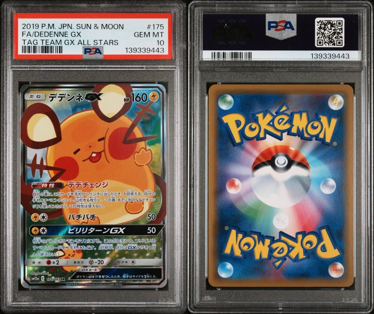 Pokémon - PSA 10 - JPN Dedenne GX - 175/173 - Tag Team Gx All Stars - Mega Cash Sydney