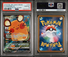 Pokémon - PSA 10 - JPN Dedenne GX - 175/173 - Tag Team Gx All Stars - Mega Cash Sydney