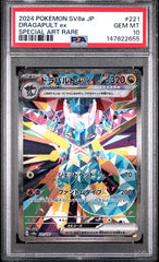 Pokémon - PSA 10 - JPN Dragapult EX - 221/187 - Mega Cash Sydney