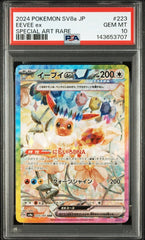 Pokémon - PSA 10 - JPN Eevee - 223/187 - Mega Cash Sydney