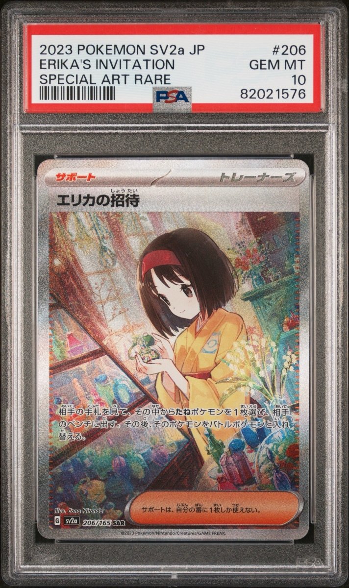 Pokémon - PSA 10 - JPN Erika’s Invitation - 206/165 - Mega Cash Sydney