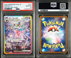 Pokémon - PSA 10 - JPN Espeon Ex - 211/187 - Mega Cash Sydney