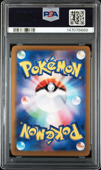 Pokémon - PSA 10 - JPN Flareon Ex - 202/187 - Mega Cash Sydney
