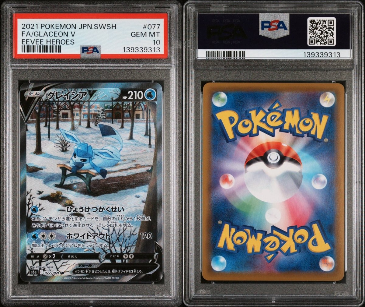 Pokémon - PSA 10 - JPN Glaceon V - 077/069 - Eevee Heroes - Mega Cash Sydney