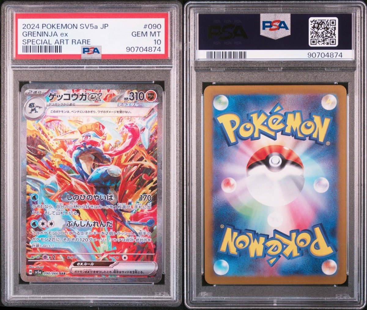 Pokémon - PSA 10 JPN Greninja EX 090/066 - Mega Cash Sydney
