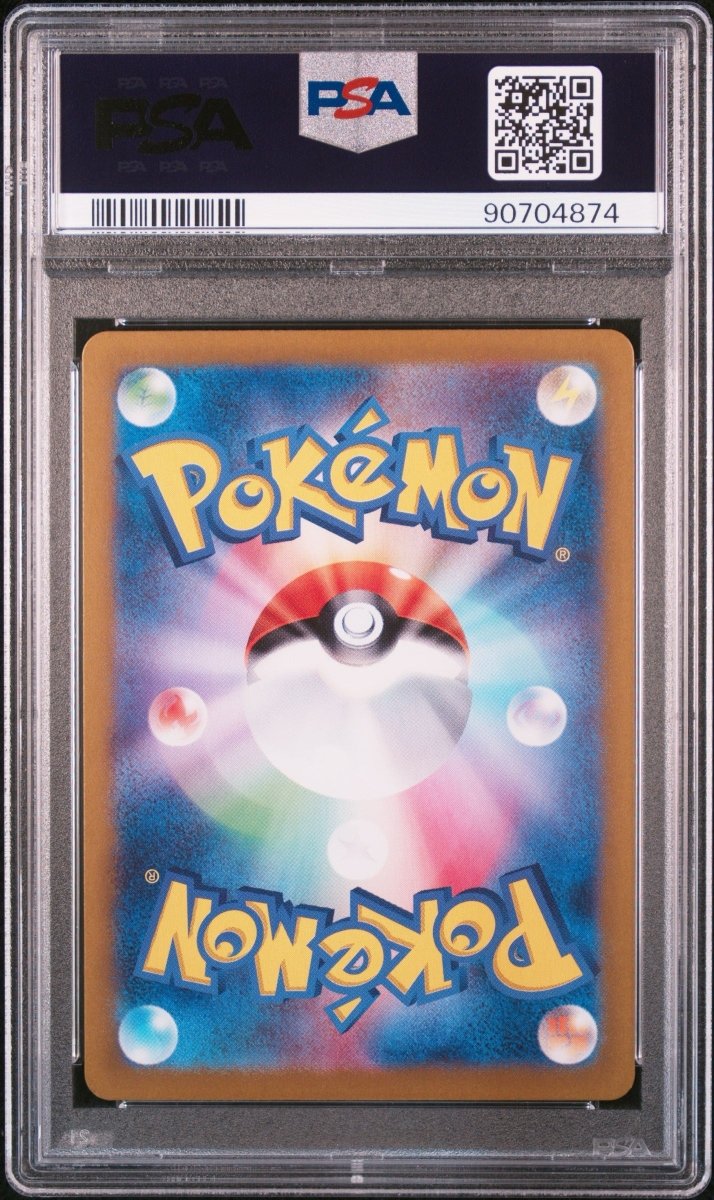 Pokémon - PSA 10 JPN Greninja EX 090/066 - Mega Cash Sydney