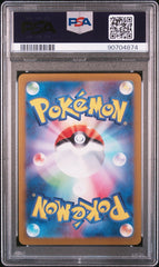 Pokémon - PSA 10 JPN Greninja EX 090/066 - Mega Cash Sydney