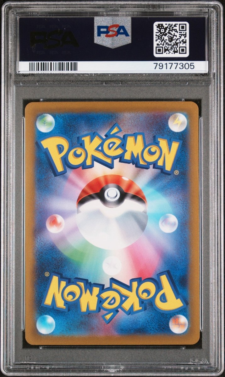 Pokémon - PSA 10 - JPN Iono - 091/071 - Mega Cash Sydney