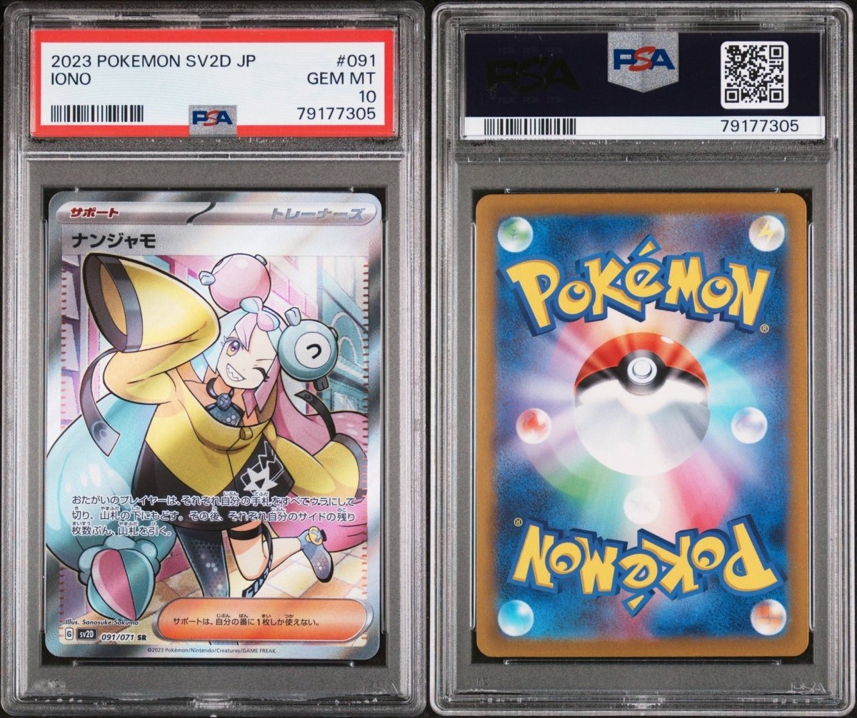 Pokémon - PSA 10 - JPN Iono - 091/071 - Mega Cash Sydney
