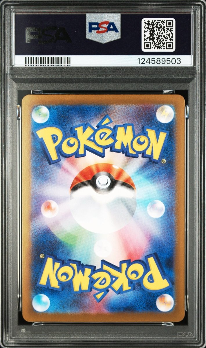 Pokémon - PSA 10 - JPN Jolteon EX - 209/187 - Mega Cash Sydney