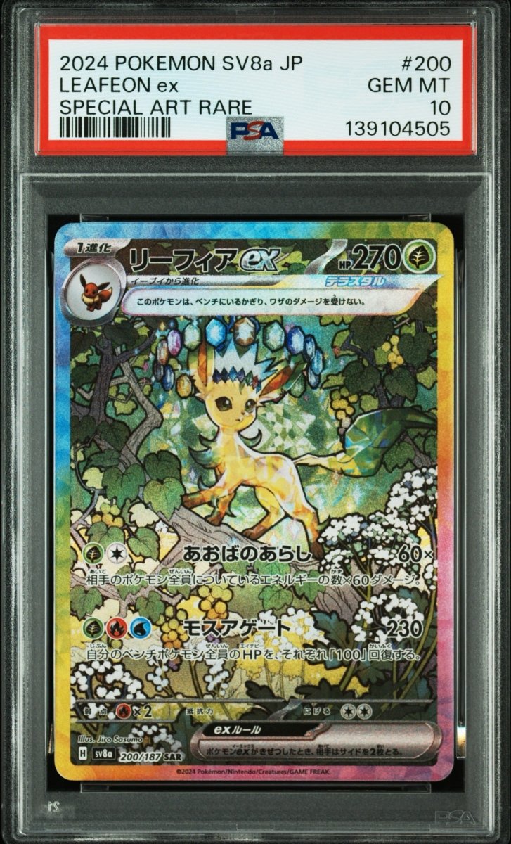 Pokémon - PSA 10 - JPN Leafeon Ex - 200/187 - Mega Cash Sydney