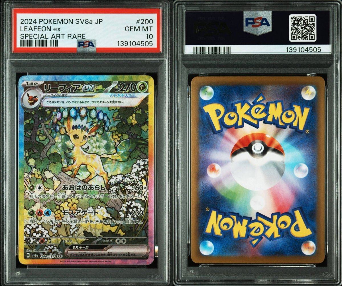 Pokémon - PSA 10 - JPN Leafeon Ex - 200/187 - Mega Cash Sydney