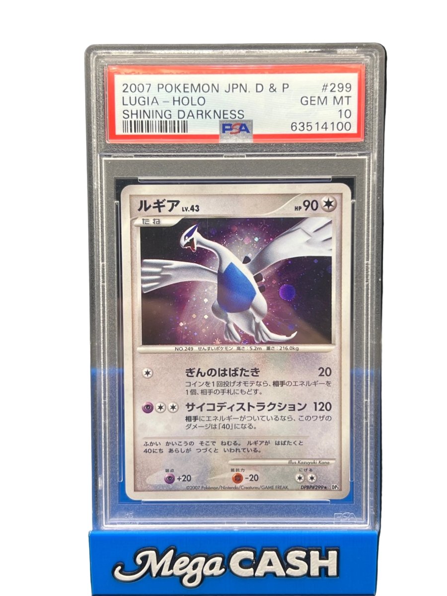 Pokémon - PSA 10 - JPN Lugia Holo DPBP299 Shining Darkness - Mega Cash Sydney