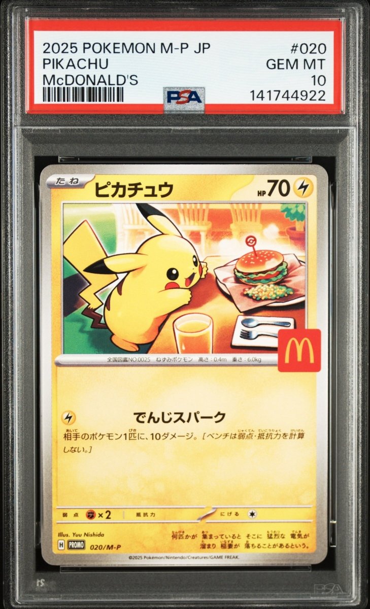 Pokémon - PSA 10 - JPN McDonald’s Pikachu - 020/M - P - Mega Cash Sydney