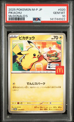 Pokémon - PSA 10 - JPN McDonald’s Pikachu - 020/M - P - Mega Cash Sydney