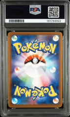 Pokémon - PSA 10 - JPN McDonald’s Pikachu - 020/M - P - Mega Cash Sydney