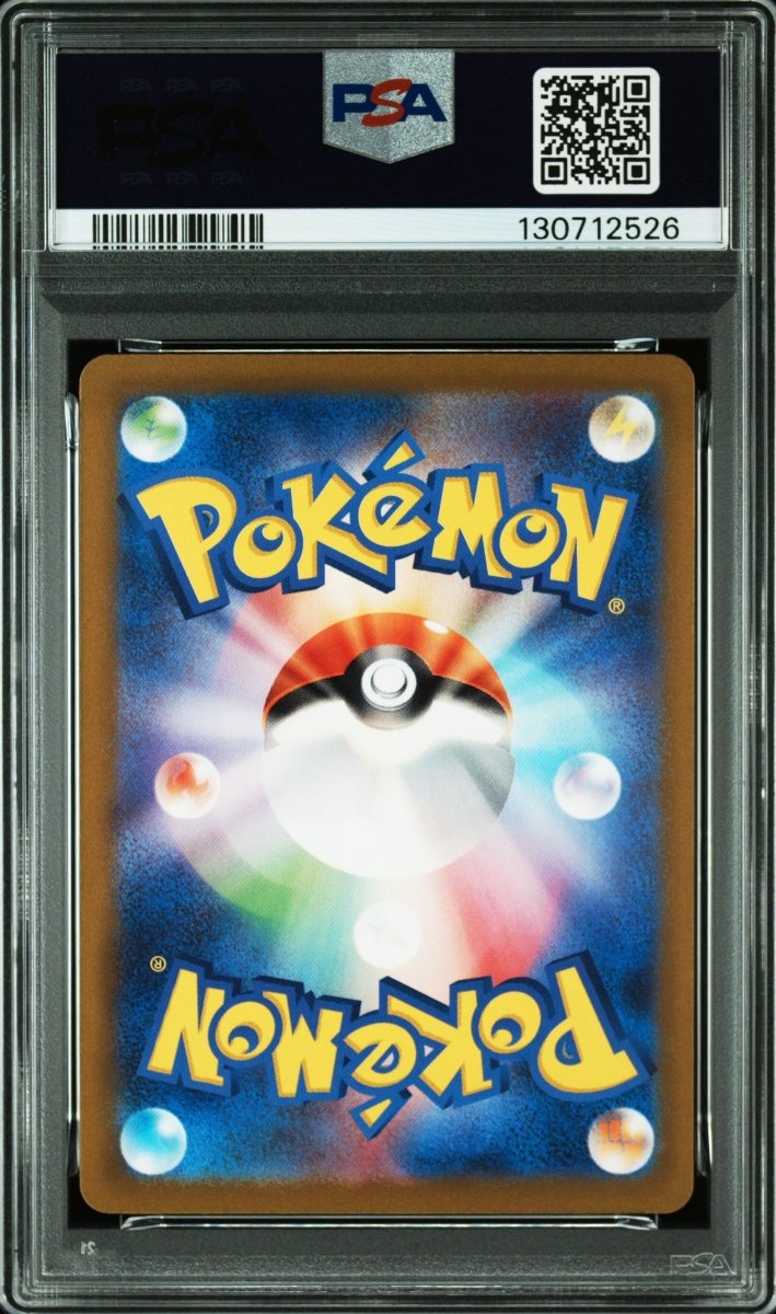 Pokémon - PSA 10 - JPN - Mew VStar - 183/172 - VStar Universe - Mega Cash Sydney
