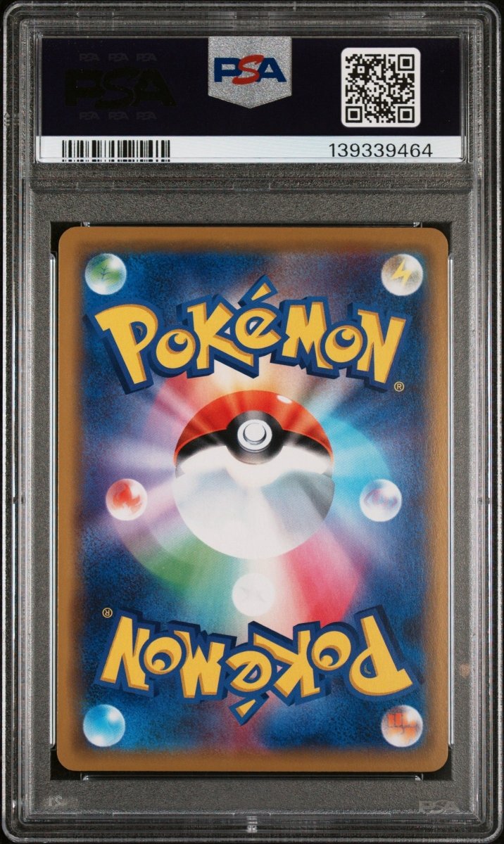 Pokémon - PSA 10 - JPN Pikachu & Zekrom GX - 041/173 - Tag Team Gx All Stars - Mega Cash Sydney